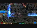 アラド戦記　真：苦痛の街レシュホーン　85ヘビーバレル