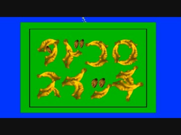 タドコロスイッチ.phun