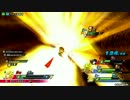 反バ○ナム勢のZENKAIバトルロイヤル~その43~