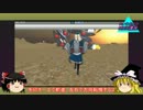 【初心者講座風】第2回：読み込んだMMDモデルを歩かせる【Unity】