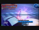 上大岡勢バースト動画4　【らいじん視点：20ヲリ】