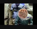Pizza Hut New Hand-Tossed Commercial: Pizza in Space