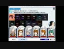 カードワースNextを紹介・・・できたらいいな【CardWirthNext(ver1.60)】