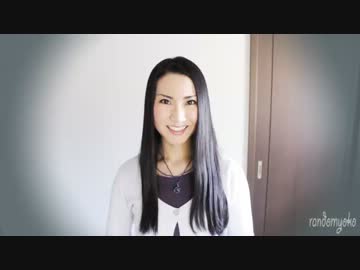 田母神先生の応援動画制作にご協力を!!