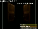 ぶちぎ恋加part2.mp4