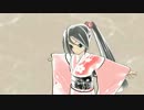 【MMD】水墨画＋彩色風な千本桜【ミク】