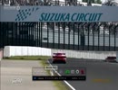 【GT6】　ARTA ガライヤ'03 　鈴鹿 2'00.546