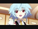 【IS2 OP】True Blue Traveler【栗林みな実】