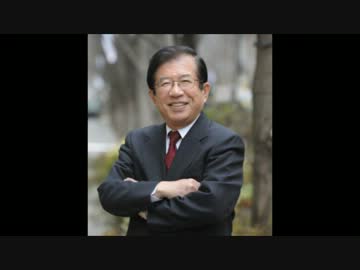私のおじいちゃんはなぜ英霊なのでしょうか？　武田邦彦