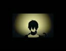 【神威　がくぽ】アウターサイエンス【カバー】