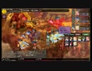 アルフヘイムの魔物使い　The.BlazeBehemoth