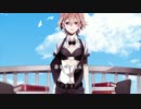 【歌ってみた】敗北の少年　【hysterictoratora】