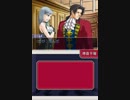 ＨＥＲＯに憧れて～リターンズ～【逆転検事実況】part35
