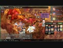 アルフヘイムの魔物使い The.FlameBehemoth　【5人用】　Take3