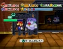 ペーパーマリオＲＰＧをゆるゆる実況プレイ part16