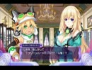 【神次元ｹﾞｲﾑﾈﾌﾟﾃｭｰﾇV】 ｹﾞｲﾑｷﾞｮｳ界神話 第51話