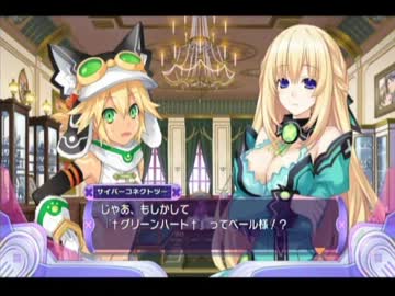 【神次元ｹﾞｲﾑﾈﾌﾟﾃｭｰﾇV】 ｹﾞｲﾑｷﾞｮｳ界神話 第51話