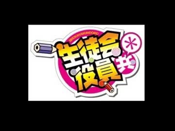 すっぽんぽん！！ 第2回