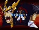 鬼神童子ZENKI 烈闘雷伝（2/6）