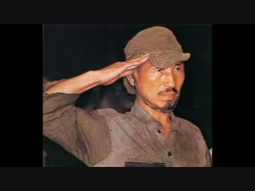 小野田さん逝く　瞑目合掌