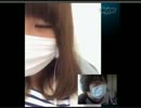 すいま（生放送主）スカイプちゃんねるで女の子を濡らします