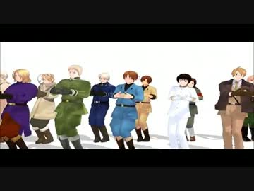 【APヘタリアMMD】ヘタリアで恋するフォーチュンクッキー！