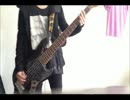 Plastic Tree - hate red, dip it  弾いてみた(ベース)