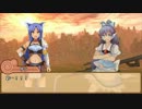 がんばれ小鳥さん、戦闘テスト②