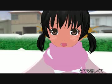 【第12回MMD杯予選】【歌愛ユキ】いつか、きっと【オリジナル】 by 遺作P