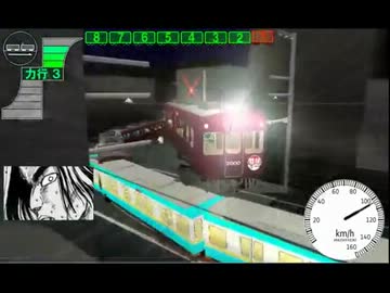 電車でD LightningStage　第三話　茶番編
