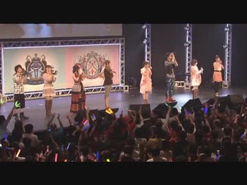 フロニャ祭2011 後編 4/4