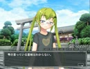 【Ｍたちの調律】ギャルゲ？いいえ、ホラゲです【実況プレイ】Part4
