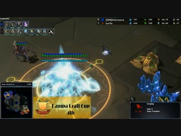 Vaisravana(Z) vs kurOa(P): KCC4th 決勝戦第2セット