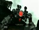 [新編]素人肉屋がロボに乗る【実況　アーマード・コアＶＤ】　part4