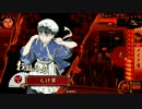 戦国大戦 乱世に君臨するまで貼り付ける動画180(征9国