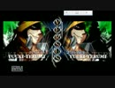 【BBCP】 テルミの森_part 3