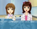 ７６５Ａマホ繁盛記；その名はＺファンタジー（６）