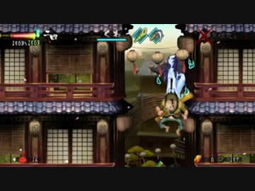 【朧村正DLC】一揆 -大廈高楼- (第二幕道中)【BGM】
