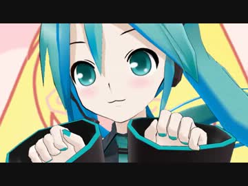 【第12回MMD杯予選】か〇〇い王女のこっちむいてMMD【変猫OP】