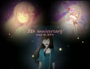 【オリジナルPV】crack　歌ってみた【なちん】
