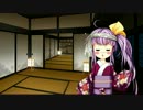 超人気【忠臣蔵46＋1】フルボイス【実況プレイ】Part23