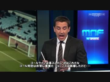 【ネビルキャラ解説】第21節パート①アーセナル・シティ・リバプール