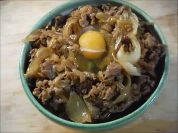 牛肉４００グラムを使用した牛丼を食べてるだけの動画