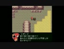 萌えもんで簡単なストーリーを作ってみた　十話