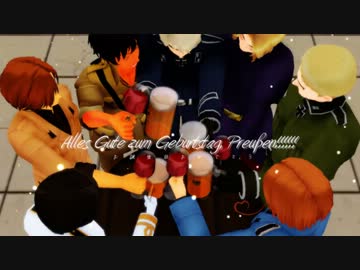 【APヘタリアMMD】けひっ!?俺様やっぱ今日もぼっち?!【普誕2014】