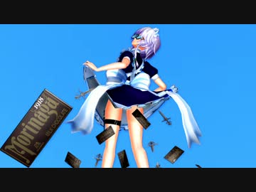 【第12回MMD杯予選】BLACKLAGOON【咲夜のロベルタゴッコ】