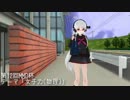 【第12回MMD杯予選】AFTER THE GAME OF LOVE(SP/EXPERT) vs健音テイ