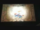 [MH4]闘技大会ジンオウガ亜種ハンマー弓03'19"06[2PT]