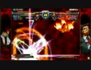 高田馬場ミカド GGXX AC＋R 野試合動画206 イノウエ(OR)vsエン(SL)