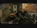 【ゆっくり実況】日曜ゲーマーのCOD:G #04【Chain SAW ラピファカスタム】